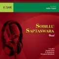 p. unnikrishnan - Marukelara - Jayantasri - Adi