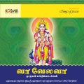 p. unnikrishnan - Thiruppugazh - Padi Madi Nadi