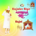Kajol - Telephone Songlap