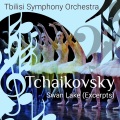 Vakhtang Kakhidze、Tbilisi Symphony Orchestra - Swan Lake, Op. 20, Act I, No. 2: Waltz. Tempo di valse