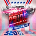 Chris Montana、Emrock - Sexy Pride Festival 2016 (Continuous DJ-Mix by Chris Montana & Emrock版)(Remix)