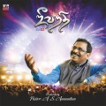 Sathyan - Ezhunthu Kattuvom