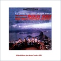 The Paul Winter Sextet - Journey to Recife