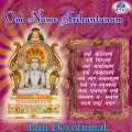 Shiva - Kitana Bada Hai Mandar