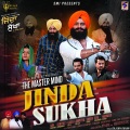 Ranjit Bawa、Lehmber Hussainpuri - Jinde Sukha Anthem