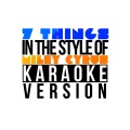 Ameritz - Karaoke - 7 Things