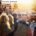 Vitaly Panin - Barefoot on a Pavement (Original Mix)