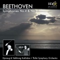 Djansug Kakhidze、Vakhtang Kakhidze、Tbilisi Symphony Orchestra - Symphony No.4 in B-Flat Major, Op. 60: I. Adagio - Allegro vivace