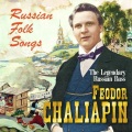 Feodor Chalyapin - The Candle
