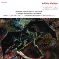 byron janis、Fritz Reiner、Sergei Rachmaninoff、Chicago Symphony Orchestra - III. Allegro vivace