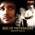 Lalo Elizalde、K.J. Yesudas - Enna Thavam Seithein (From 