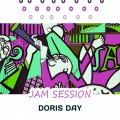 Doris Day - You Do Something To Me