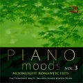 English Instrumental Group - Moon River