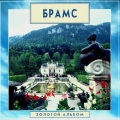 Wilhelm Furtwängler、Berliner Philharmoniker - III. Andante
