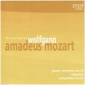 Dennis Brain (丹尼斯·布莱恩) - Mozart: Concerto No. 1 in D Major, K. 412: I. Allegro