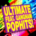 The Starlite Orchestra、Ultimate Dance Hits - Shake It Out