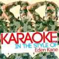 Ameritz Digital Karaoke - Well I Ask You