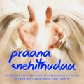 S. P. Charan - Prabhu Sannidhi