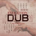 the revolutionaries - African Free Up