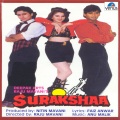kumar sanu - Kaali Aankhon Wali