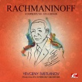 Moscow RTV Symphony Orchestra、evgeny svetlanov - Symphony No. 3 in A Minor, Op. 44: I. Lento - Allegro moderato - Allegro