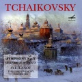 evgeny svetlanov、Russian State Symphony Orchestra - II. Andantino marciale quasi moderato