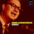 John Loudermilk - 1000 Concrete Blocks