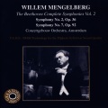 The Concertgebouw Orchestra of Amsterdam - Symphony No. 7 in A, Op. 92: I. Poco Sostenuto - Vivace