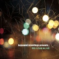 EMMA、Beneath、Wen - Peridot