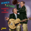 Homer、Jethro - Among My Souvenirs