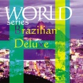 Antono Pradel、Full Proof - Samba De Bencao