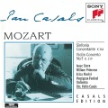 Pablo Casals、Isaac Stern、Wolfgang Amadeus Mozart、william primrose、Perpignan Festival Orchestra - II. Andante
