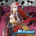 M-Project、DJ DEPATH - After World