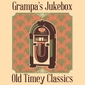 Teddy Wilson & His Orchestra、The Page Cavanaugh Trio、Sarah Vaughan、roland hanna - The Man I Love