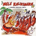 Nina Keali'iwahamana、Boyce Keali'iwahamana - Po La'i E (Silent Night)
