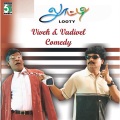 kalpana、Sathyaraj、Vadivel、Roja - Vadivelu Drinks Comedy