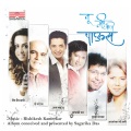 Mahalakshmi Iyer - Athavanchya Gard Rani