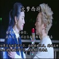 MC亓词 - 千秋月