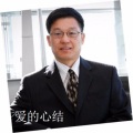 刘锋 - 爱的心结