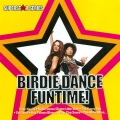 Music World Singers - Birdie Dance