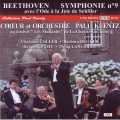 Christine Zoller、Barbara Decker、Henner Leyhe、Philip Langshaw、Paul Kuentz - II. Molto vivace - Presto