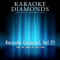 Karaoke Diamonds - Here for the Party[Originally Performed by Gretchen Wilson]