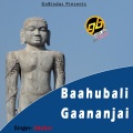 Shalini - Shravana