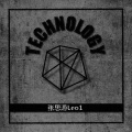 Leo1Bee - Technology