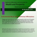 Rick McFall - Wealth and Prosperity Subliminal MusicTrack 07