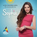 Sophia Patsalides - I Pio Omorfi Mera/The Most Beautiful Day