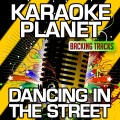 A-Type Player - Dancing in the Street