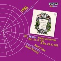Wiener Symphoniker、jonel perlea、Maria Tipo - II. Andante