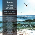 Vice Vukov - Kad Raziđe Se Dim