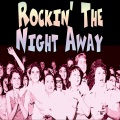 Peggi Griffith - Rockin' the Blues Away